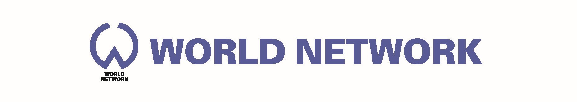 ワールドネットワーク