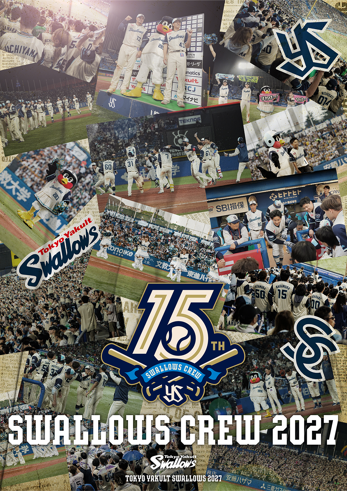 Swallows Fan Club Image