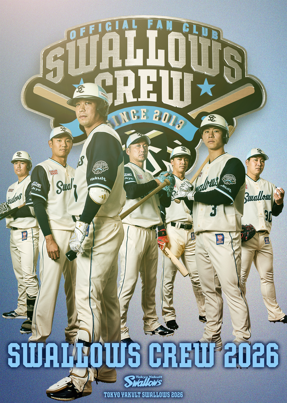 Swallows Fan Club Image